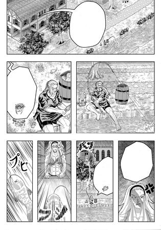 Bouken Kanpai 2 - pages